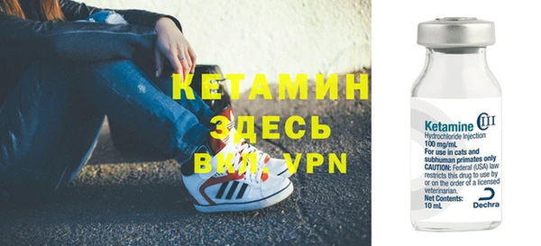 мдпв Верхний Тагил
