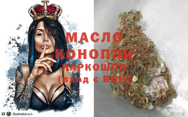 ПСИЛОЦИБИНОВЫЕ ГРИБЫ Бородино