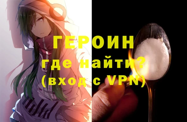 мдпв Верхний Тагил