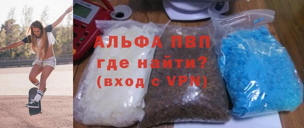 mix Бронницы