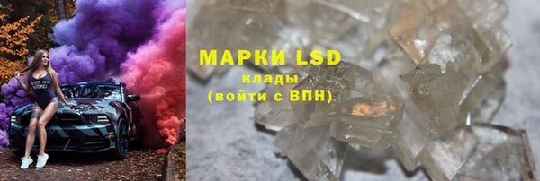 mix Бронницы
