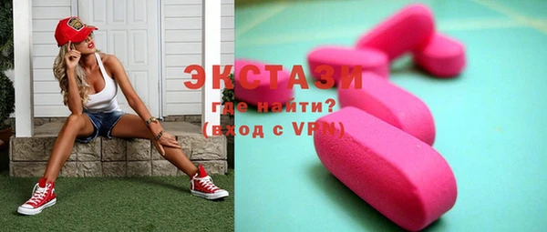 mix Бронницы
