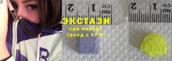 mix Бронницы