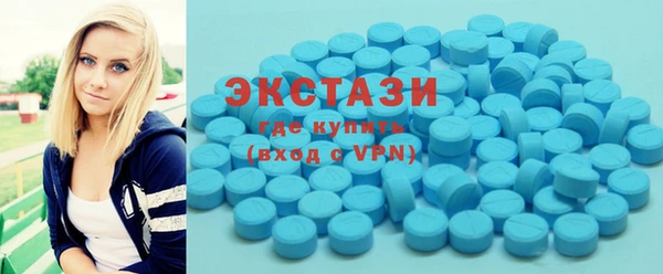 mix Бронницы