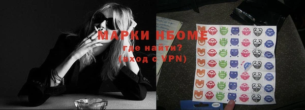 прущие крисы Богданович