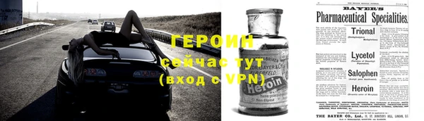 jwh Осташков