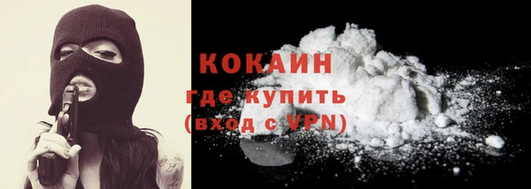 соль курить ск Верхнеуральск