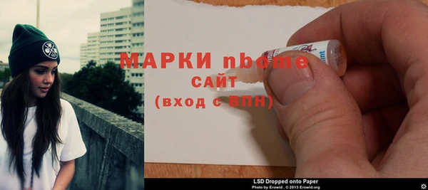 мяу мяу мука Верея