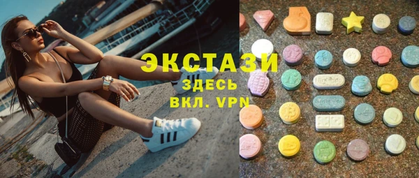 крисы Покров