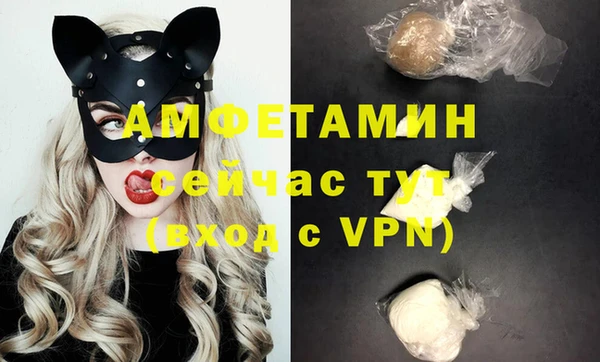 мдпв Верхний Тагил