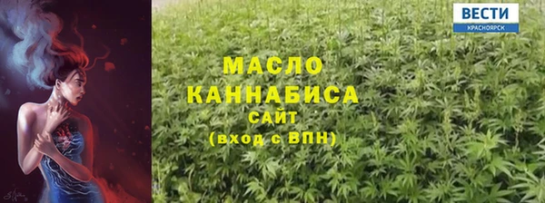 ПСИЛОЦИБИНОВЫЕ ГРИБЫ Бородино