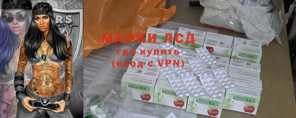 соль курить ск Верхнеуральск