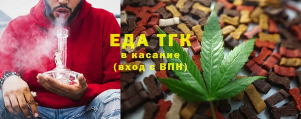 mix Бронницы
