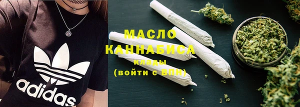 mix Бронницы