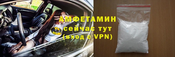 мдпв Верхний Тагил
