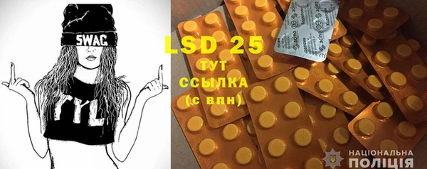 соль курить ск Верхнеуральск