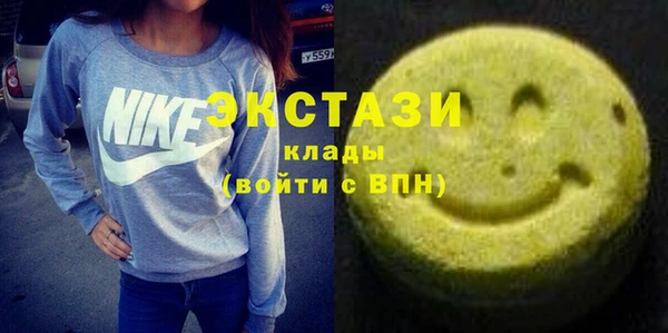 mix Бронницы